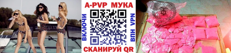 где продают Орёл Альфа ПВП VHQ