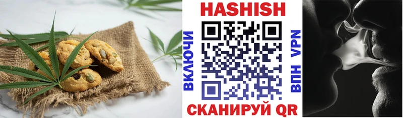 Canna-Cookies марихуана Орёл