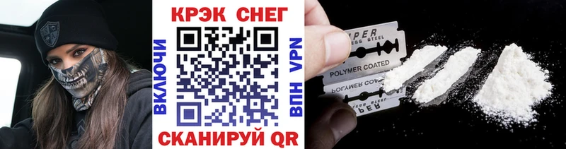 Кокаин Columbia  Орёл 