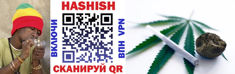 ГАШ гарик Орёл