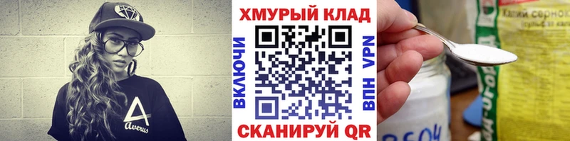 ГЕРОИН VHQ Орёл