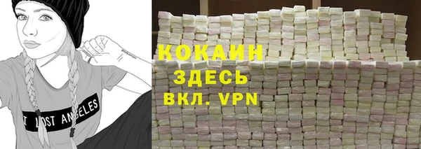 крисы Алзамай