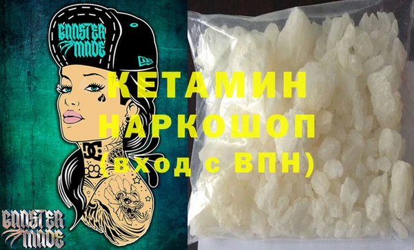 крисы Алзамай