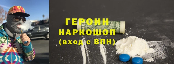 мяу мяу мука Алексин