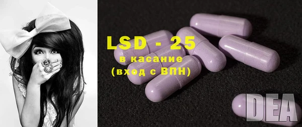 мяу мяу мука Алексин