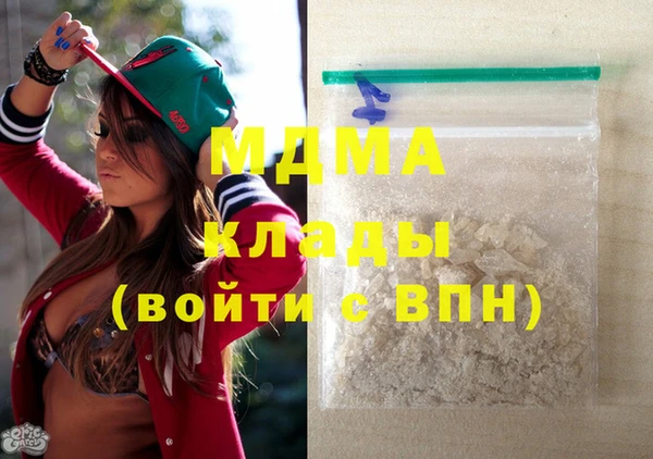 spice Абдулино