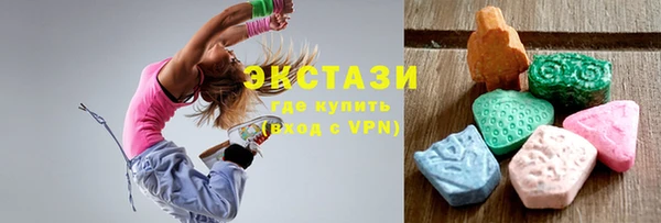 круглые Чита