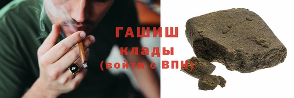 прущие крисы Абаза