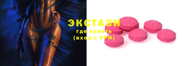 мяу мяу мука Алексин