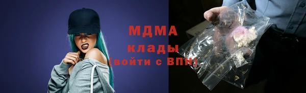 меф Алексеевка