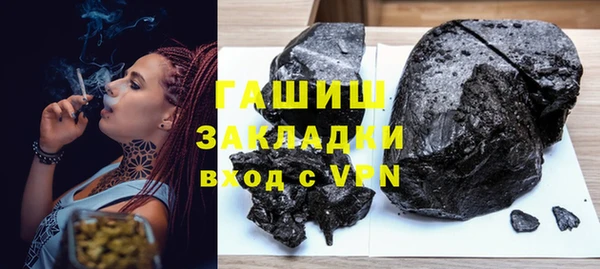 прущие крисы Абаза