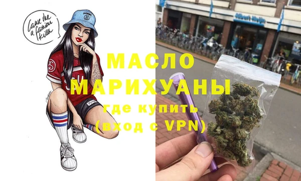 мяу мяу мука Алексин
