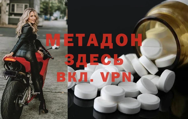 ПСИЛОЦИБИНОВЫЕ ГРИБЫ Архангельск