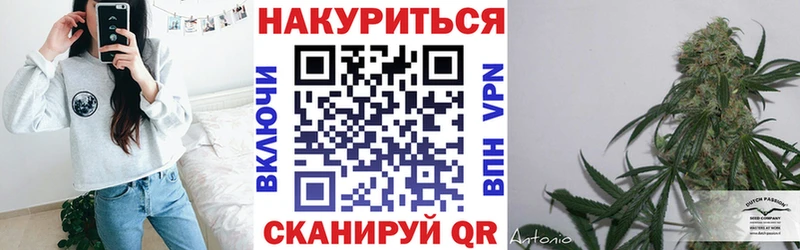 Бошки Шишки AK-47  blacksprut как войти  Орёл 
